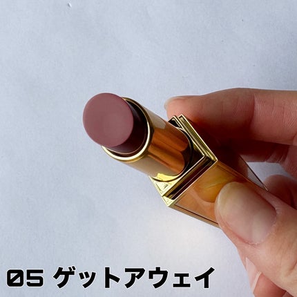 ソレイユ リップ バーム/TOM FORD BEAUTY/リップバームを使ったクチコミ(2枚目)