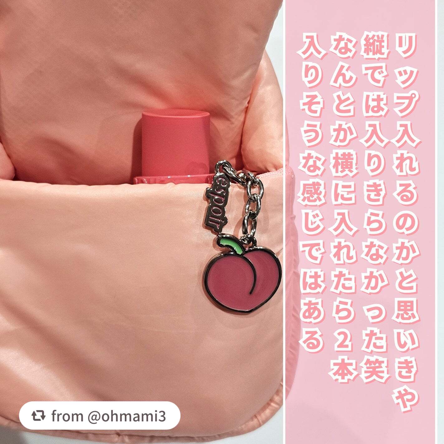 ノーウェアリップスティック バーミンググロー/espoir/口紅を使ったクチコミ(4枚目)