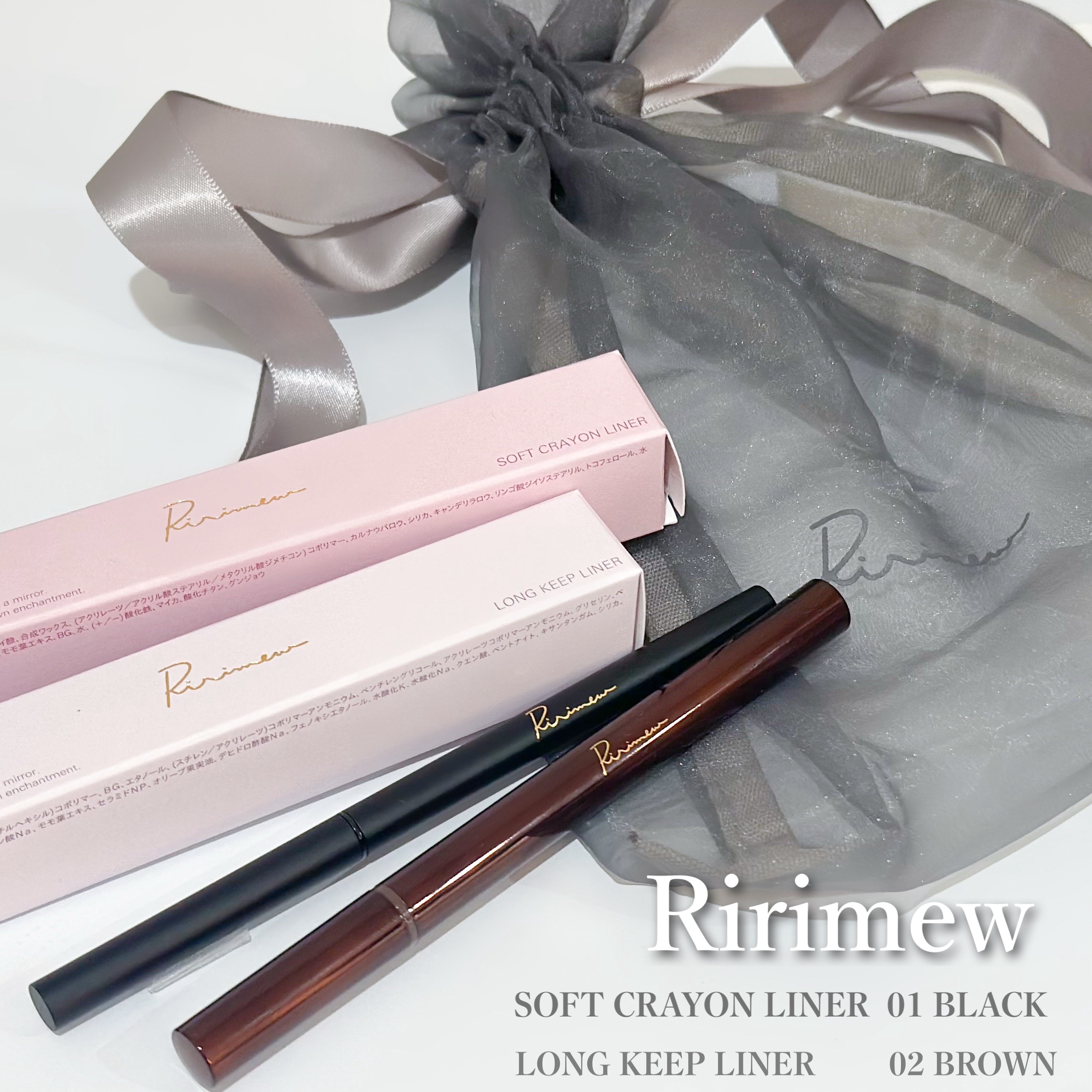 リリミュウ ロングキープライナー/Ririmew/リキッドアイライナーを使ったクチコミ（1枚目）