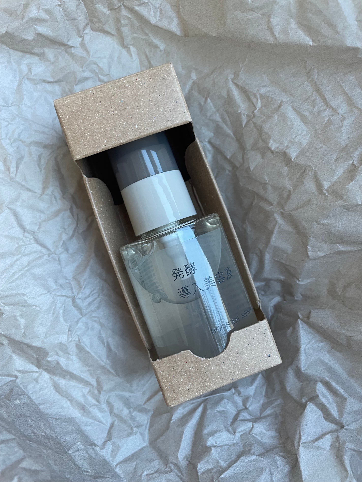 発酵導入美容液/無印良品/ブースター・導入液を使ったクチコミ(1枚目)