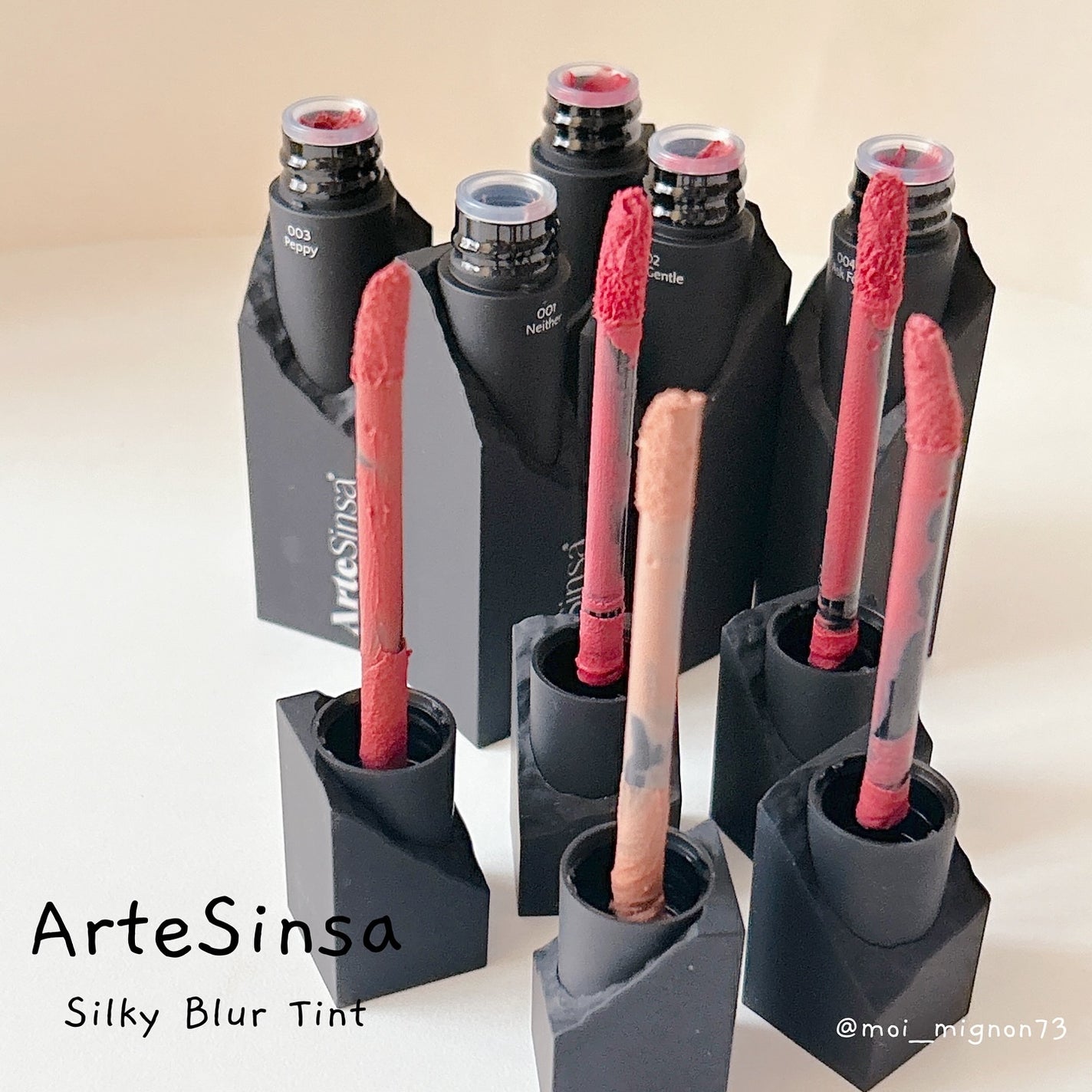 シルキーブラーティント/ArteSinsa/口紅を使ったクチコミ(5枚目)