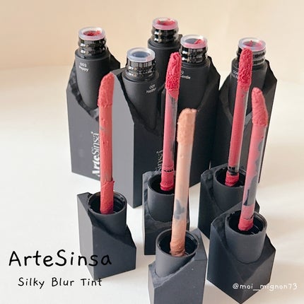 シルキーブラーティント/ArteSinsa/口紅を使ったクチコミ(5枚目)