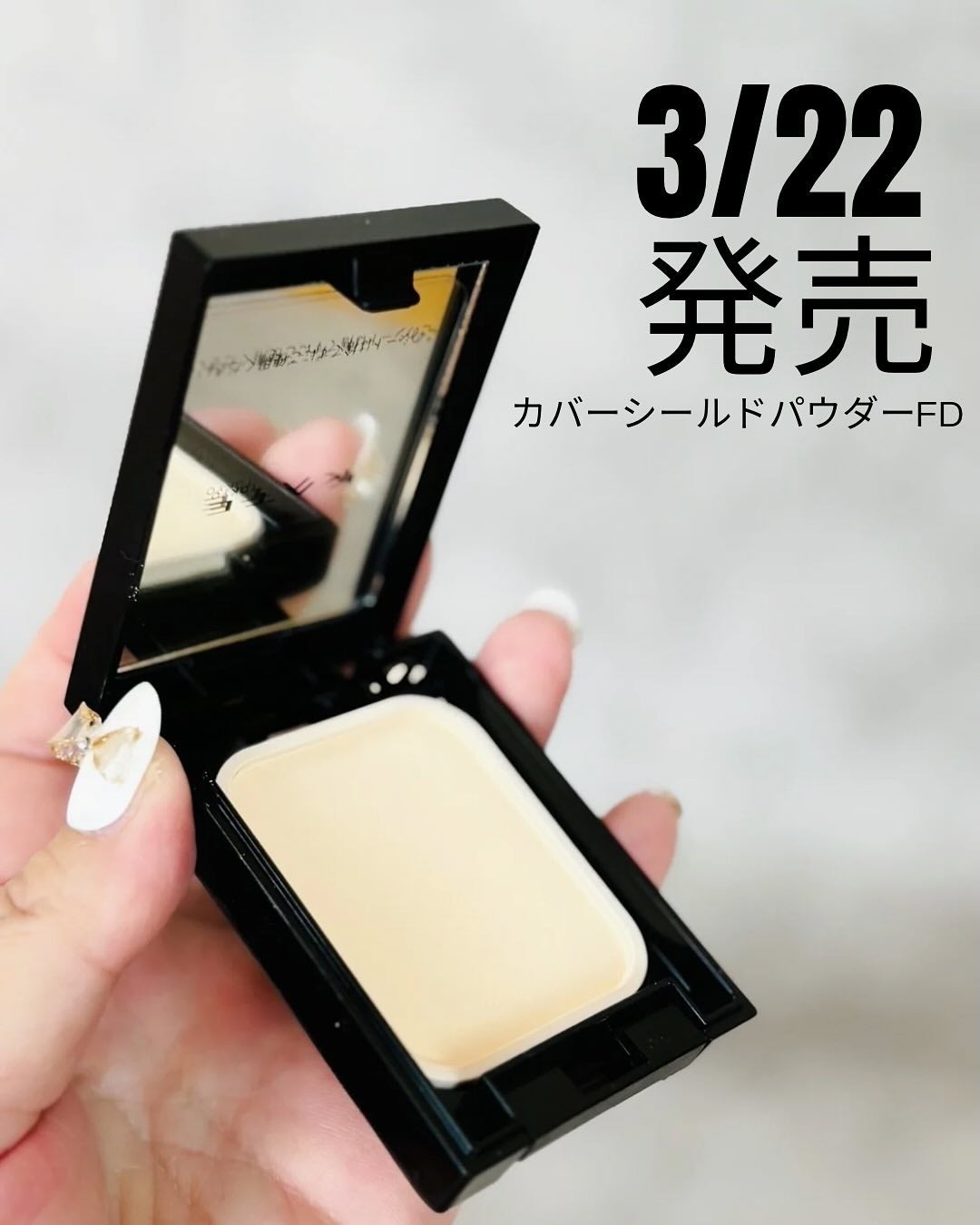 ケイト フェイスパウダーZ(オイルブロック)/KATE/ルースパウダーを使ったクチコミ(2枚目)