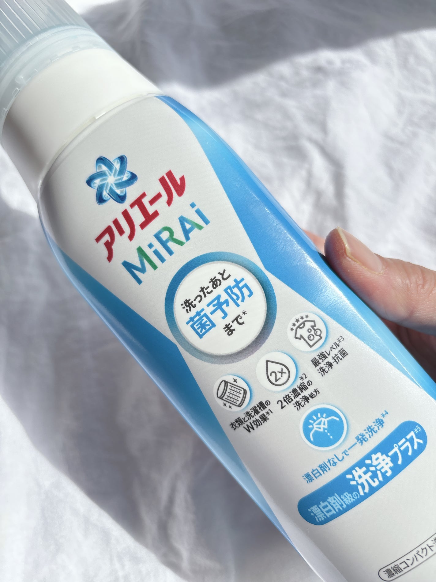 アリエールMiRAi 洗浄プラス/アリエール/洗濯洗剤を使ったクチコミ(2枚目)