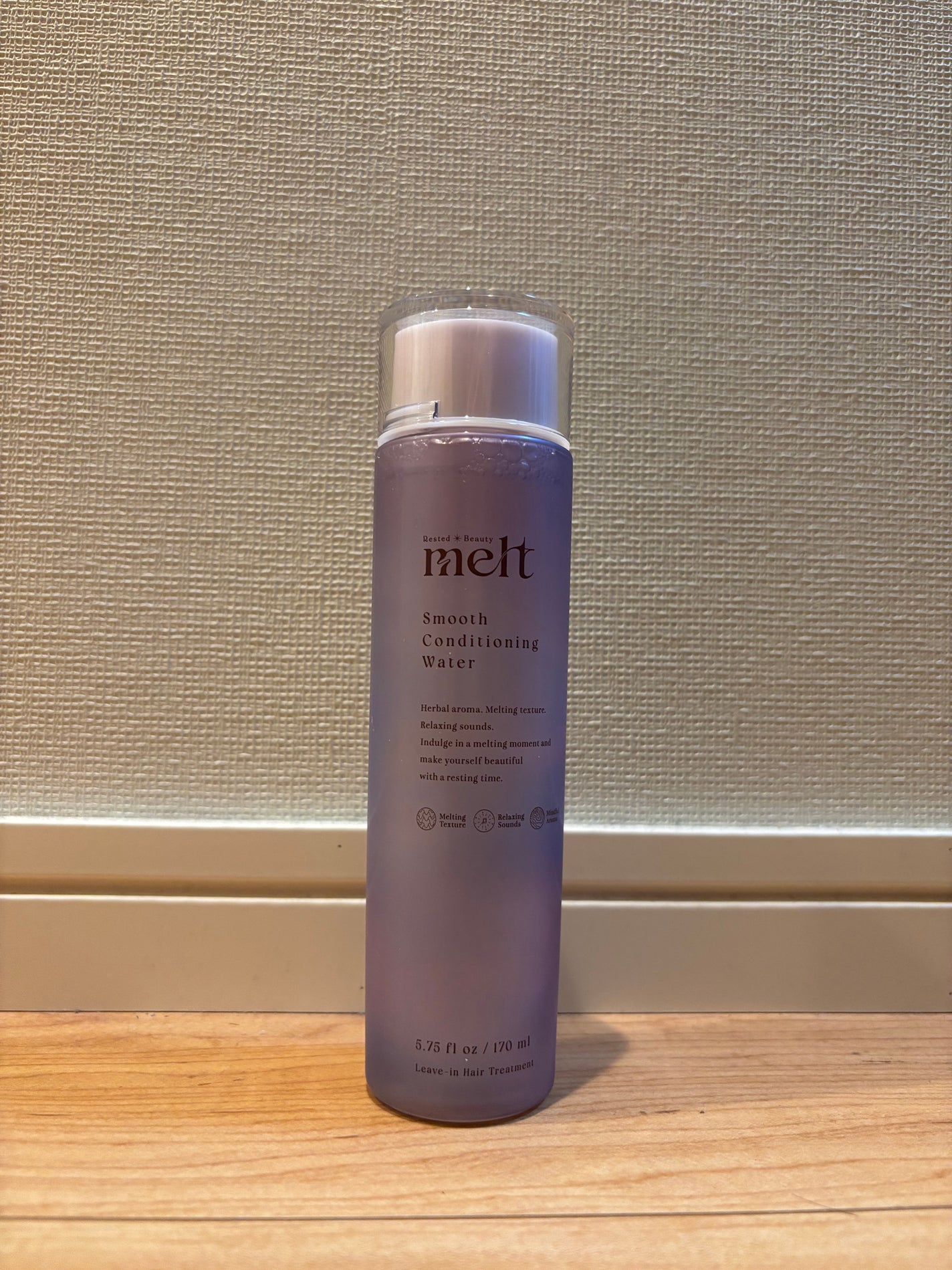 スムース コンディショニング ウォーター/melt/アウトバストリートメントを使ったクチコミ(1枚目)