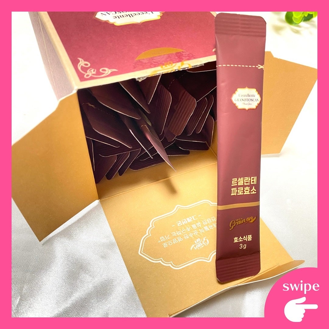 レッチェレンテファッロ酵素/Grain On/美容サプリメントを使ったクチコミ(3枚目)