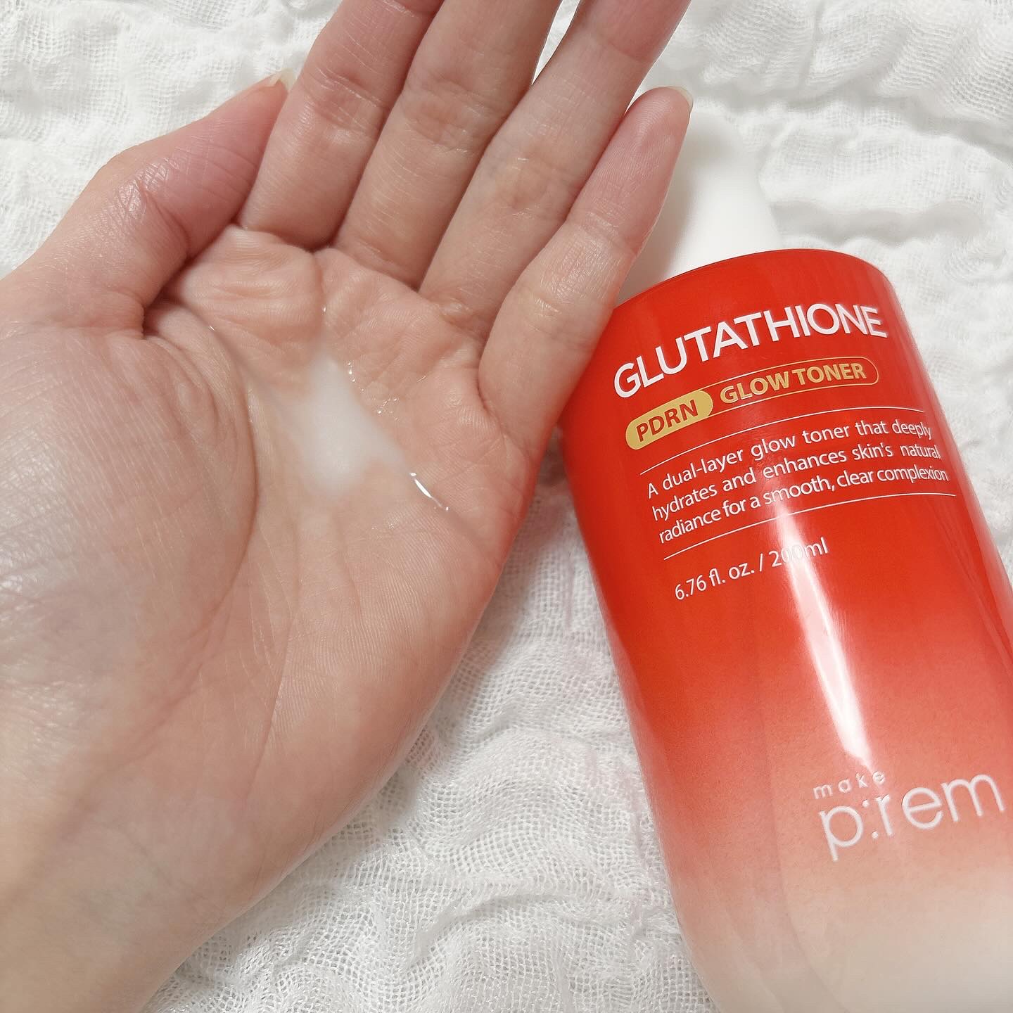 グルタチオンPDRNグロークリーム/make prem/フェイスクリームを使ったクチコミ（3枚目）