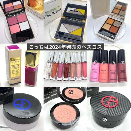 アイティント #10S Chesnut/ジョルジオ アルマーニ ビューティ/リキッドアイシャドウの画像