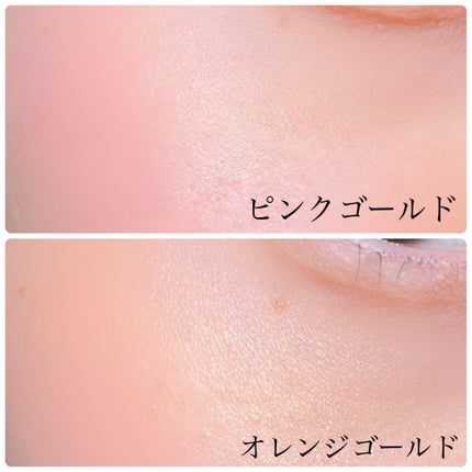 KM スティックチーク/Kyumme/ジェル・クリームチークを使ったクチコミ(4枚目)