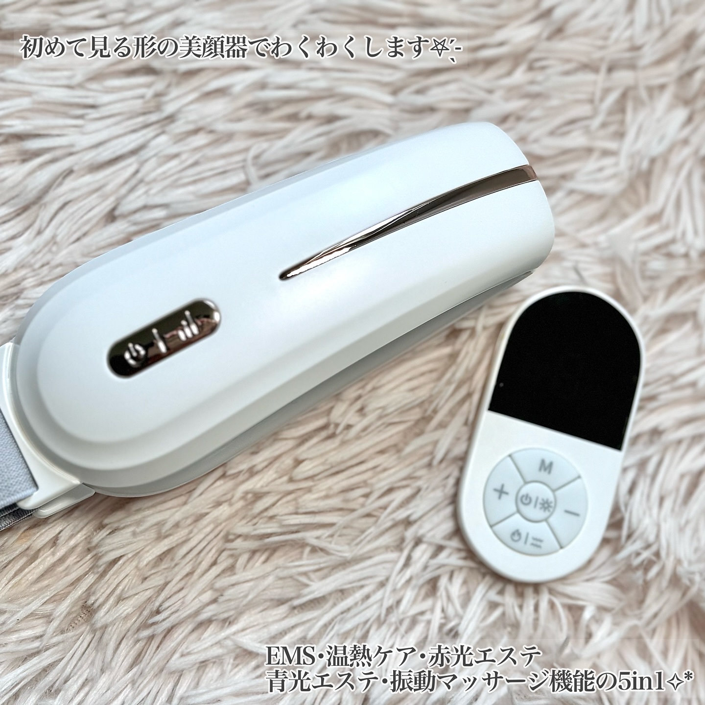 リフトケア美顔器/ANLAN/美顔器・マッサージを使ったクチコミ（2枚目）