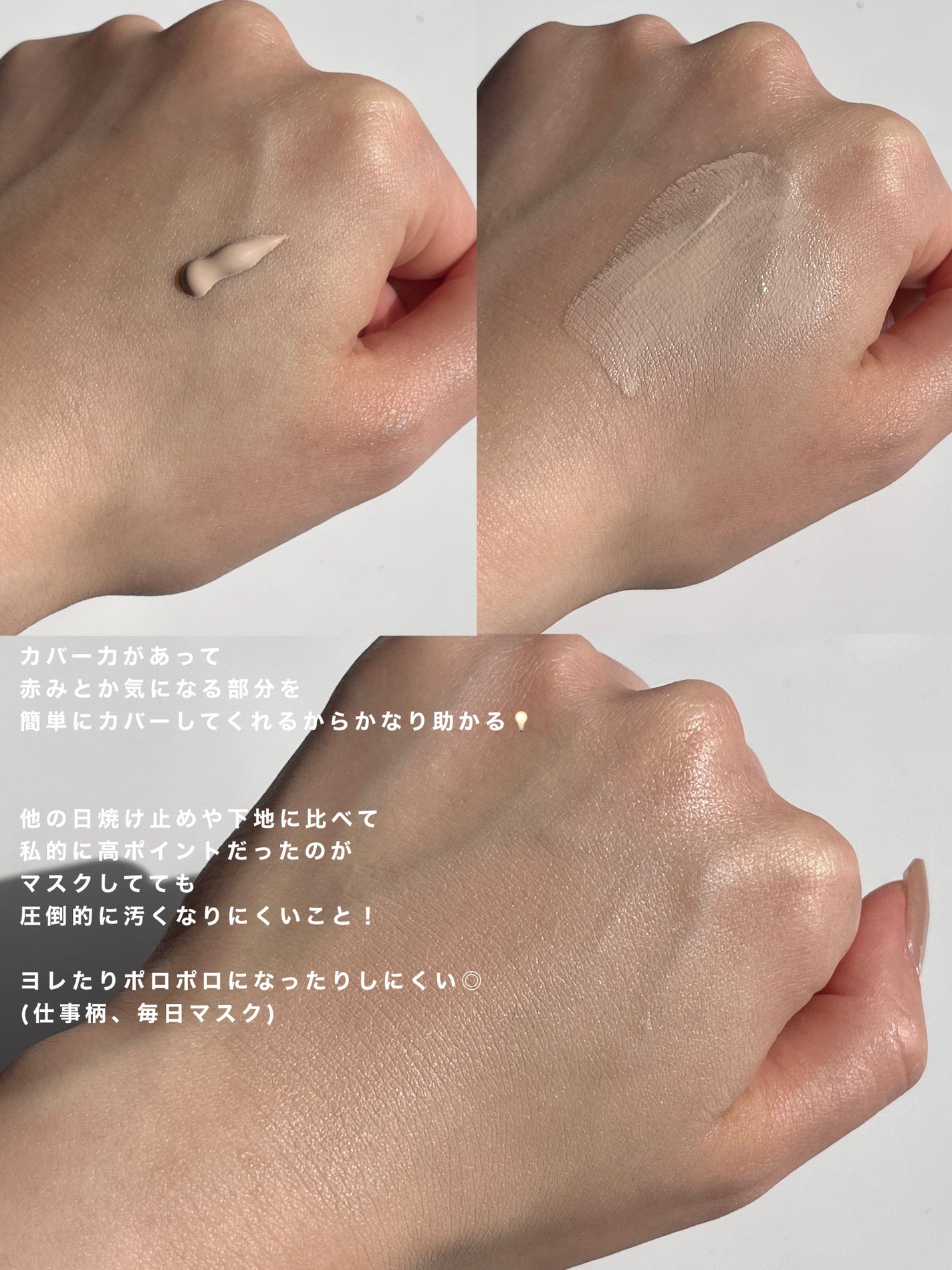 ハーブインフューズドカーミングクリーム/CHICHO/フェイスクリームを使ったクチコミ(4枚目)