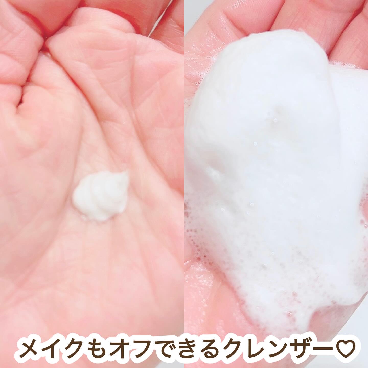 ガスールフォームクレンザー/Bonajour/洗顔フォームを使ったクチコミ（3枚目）