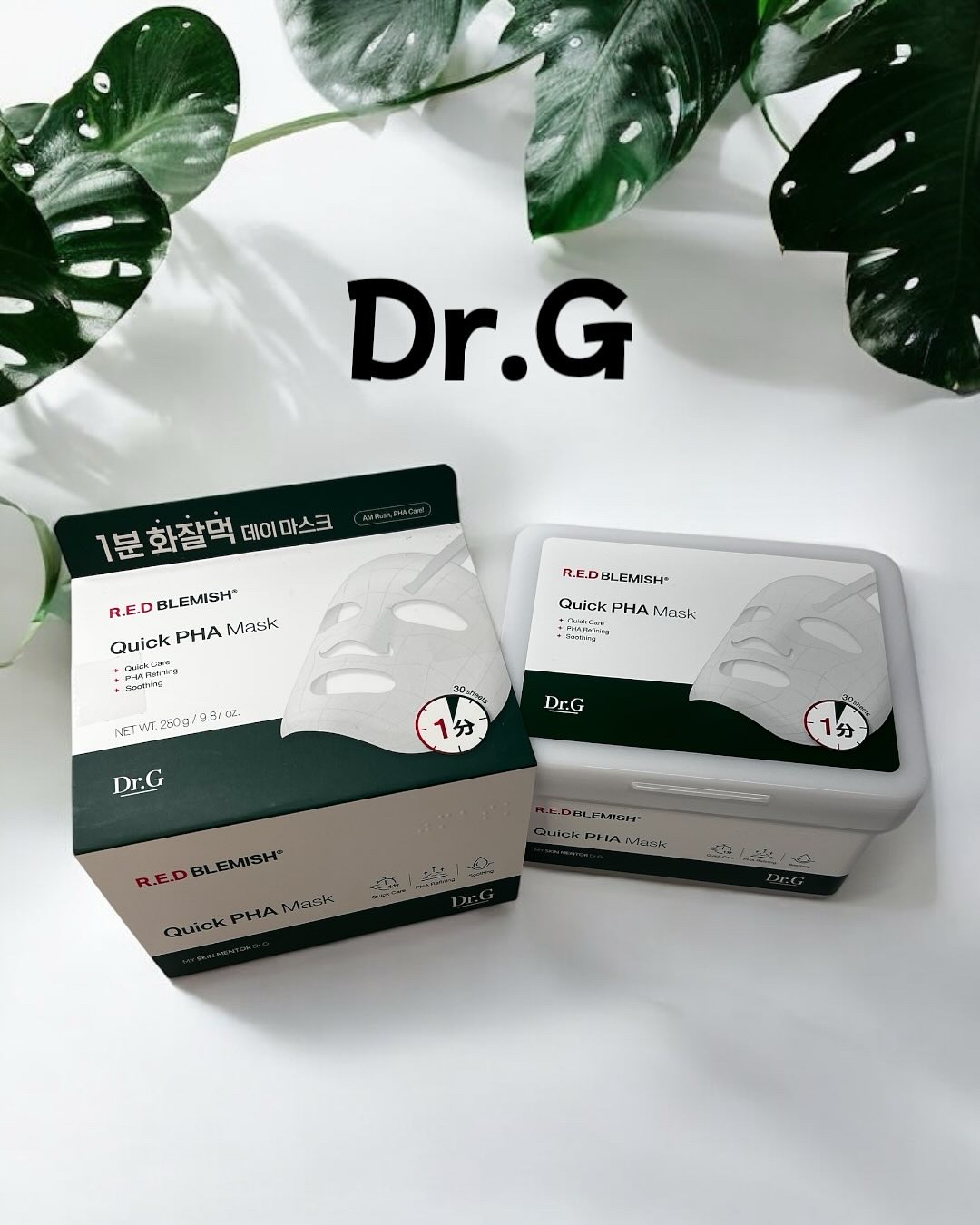 レッドブレミッシュクイックPHAシートマスク/Dr.G/シートマスク・パックを使ったクチコミ（1枚目）