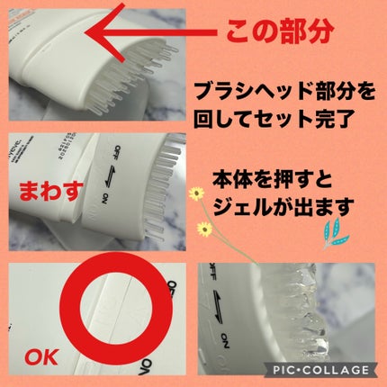 グローターン 100ml/リリーイブ/頭皮ローションを使ったクチコミ(2枚目)