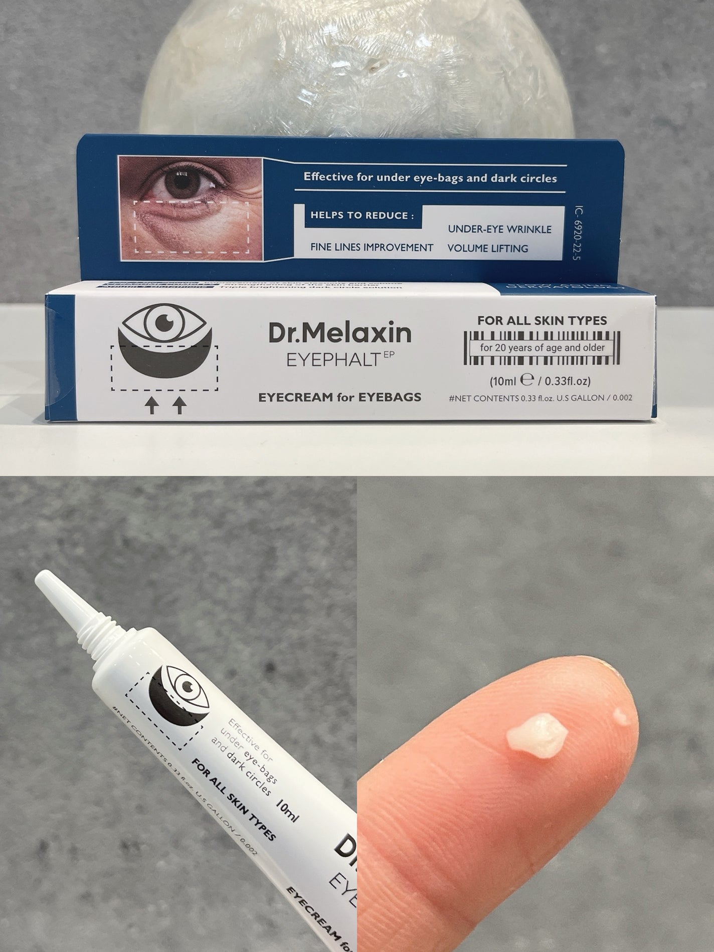 アイファルトアイバッククリーム/Dr.Melaxin/アイケア・アイクリームを使ったクチコミ(2枚目)