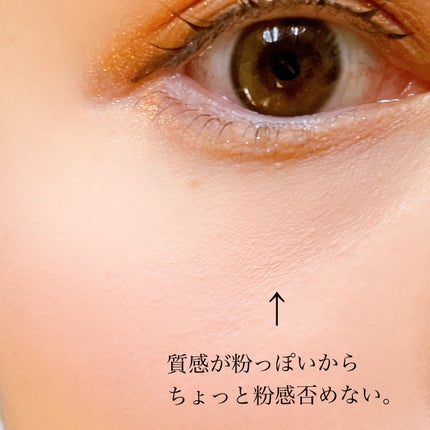 KM パウダーチーク/DAISO/パウダーチークを使ったクチコミ(4枚目)