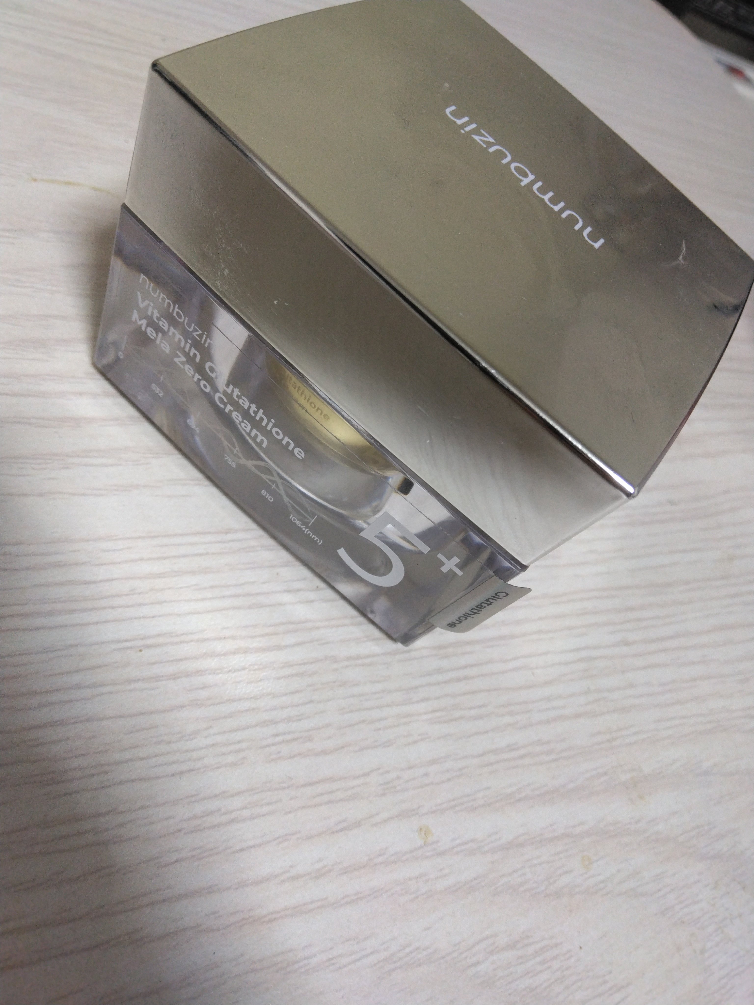 を使ったクチコミ（1枚目）