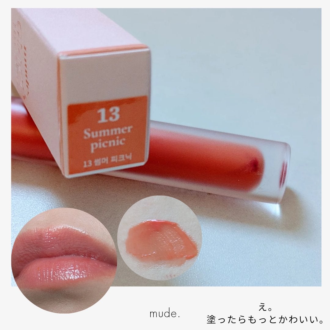 MDショールモーメント アイシャドウパレット/mude/アイシャドウパレットを使ったクチコミ(7枚目)