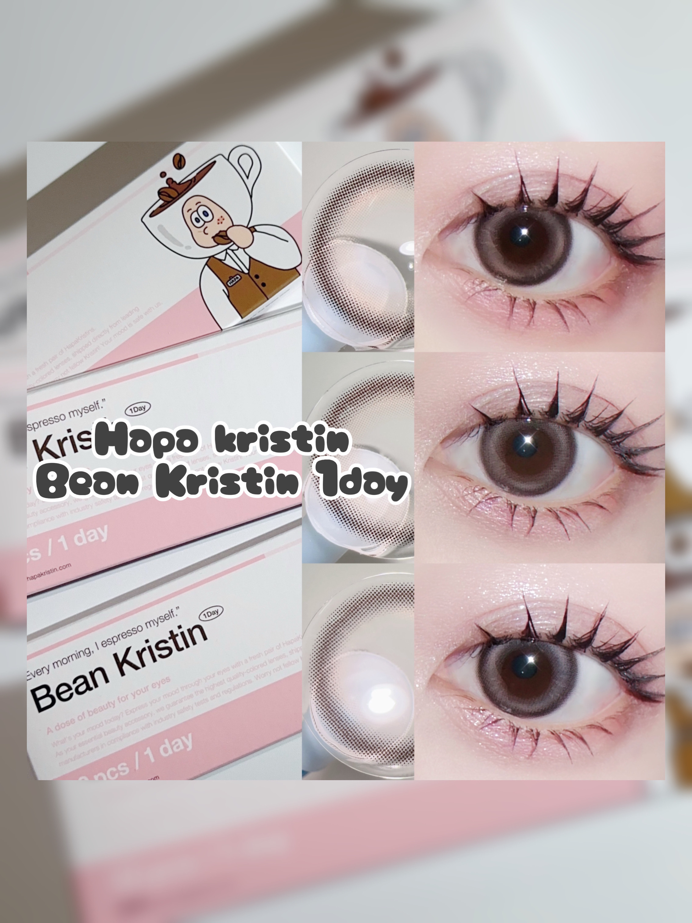 Bean Kristin 1day/Hapa kristin/ワンデー（１DAY）カラコンを使ったクチコミ（1枚目）