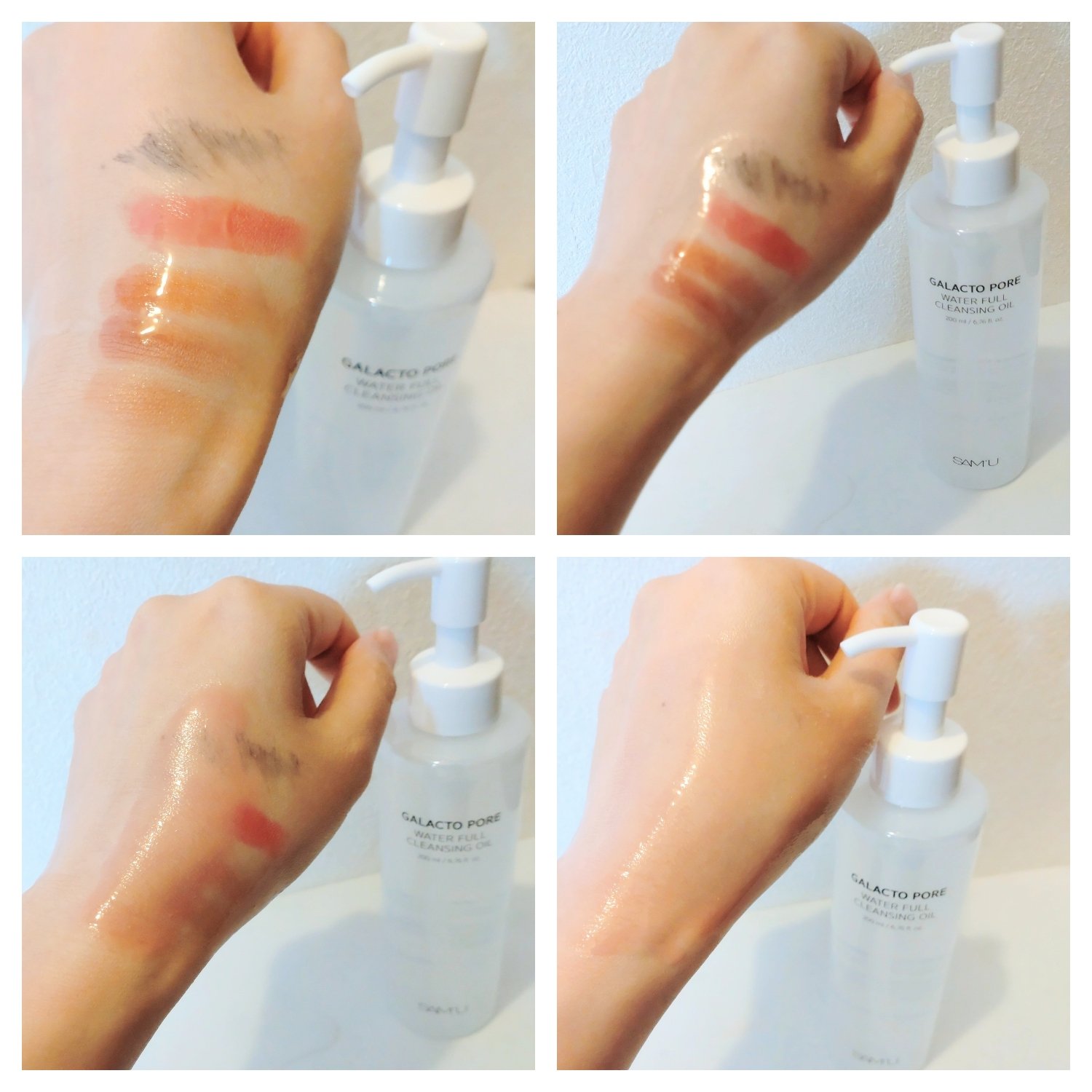 サミュ ガラクトポア セラム/SAM'U/美容液を使ったクチコミ（3枚目）