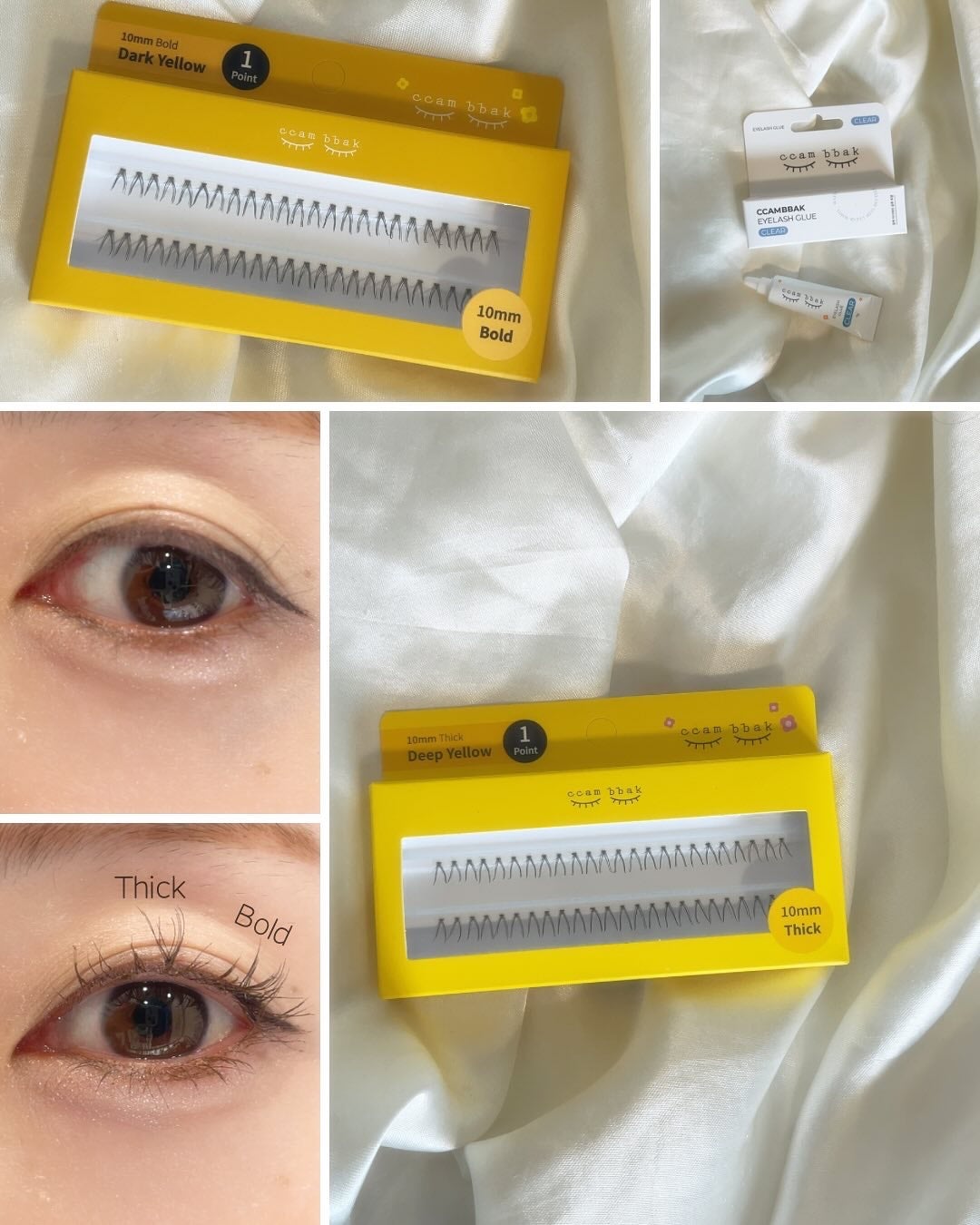 eyelash 10mm deep yellow/CCAM BBAK/つけまつげを使ったクチコミ(2枚目)