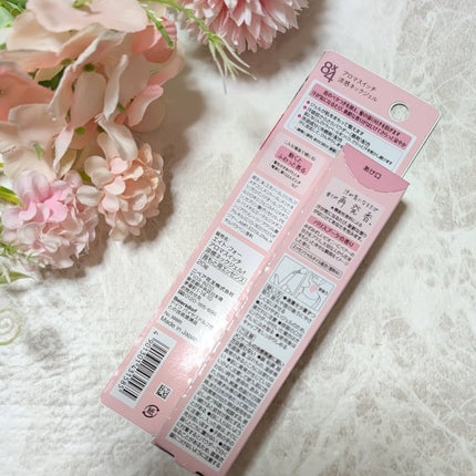 8x4 アロマスイッチ 涼感ネックジェル パリスブーケの香り/8x4/デオドラント・制汗剤を使ったクチコミ(2枚目)