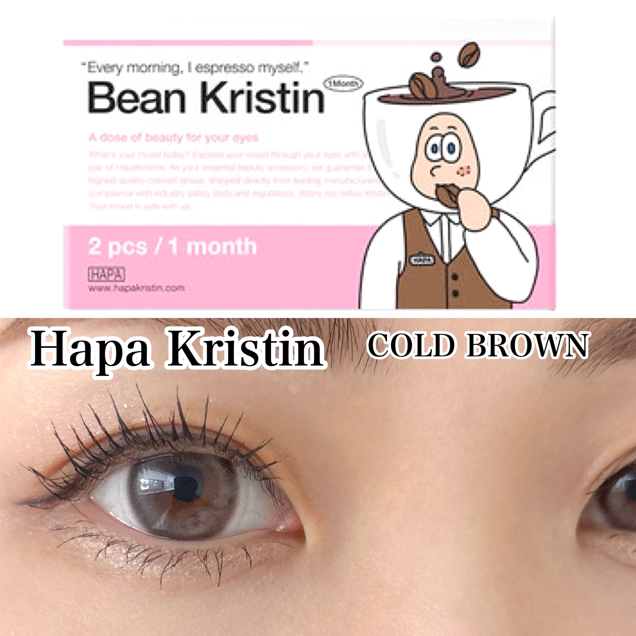 Bean Kristin 1day/Hapa kristin/ワンデー（１DAY）カラコンを使ったクチコミ（1枚目）