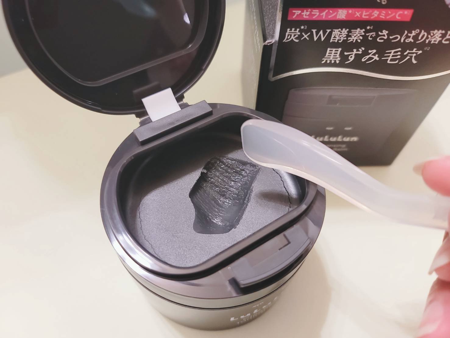 ルルルンクレンジング トーニングバーム CLEAR BLACK/ルルルン/クレンジングバームを使ったクチコミ（2枚目）