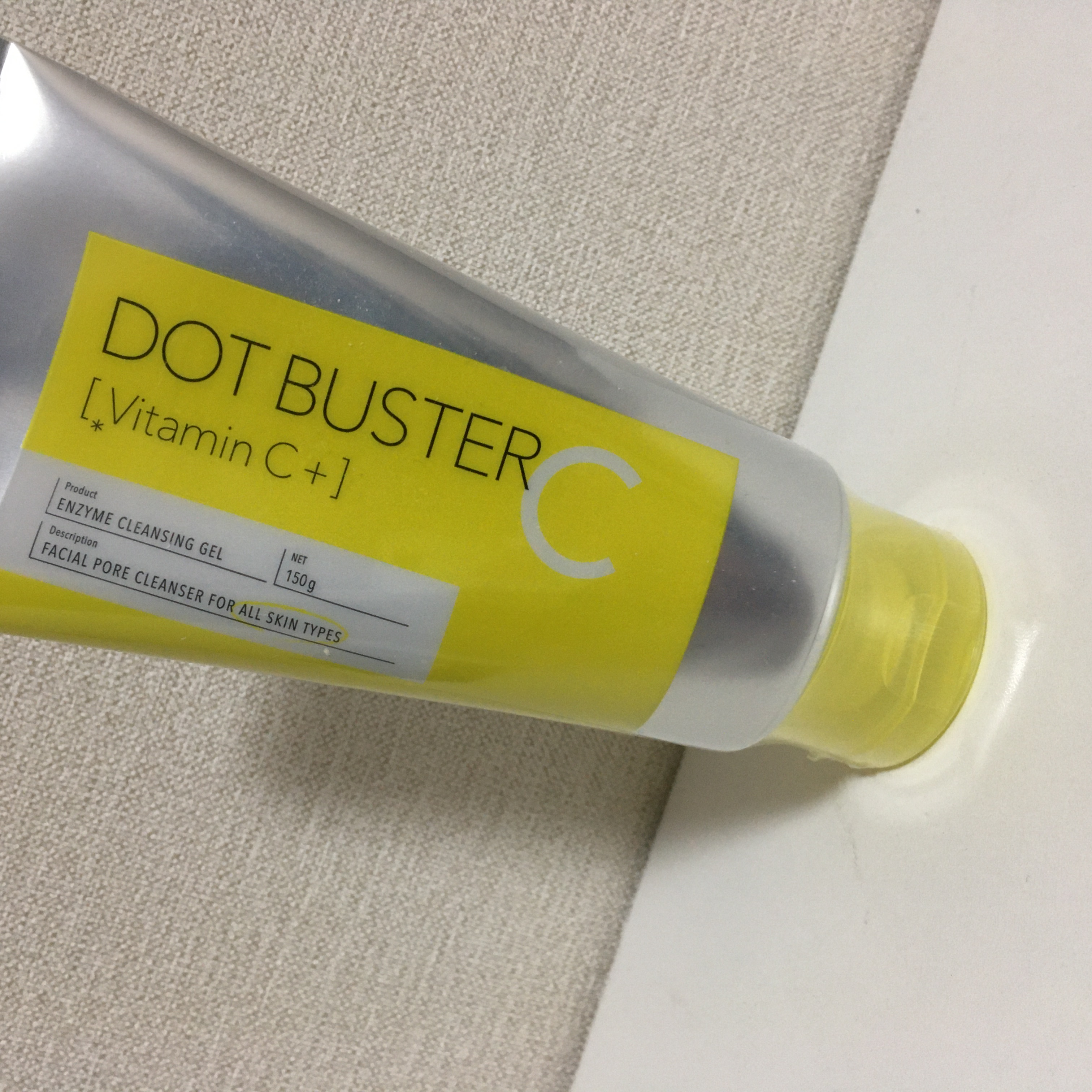 ドットバスター クレンジングジェル/ドットバスター/クレンジングジェルを使ったクチコミ（1枚目）