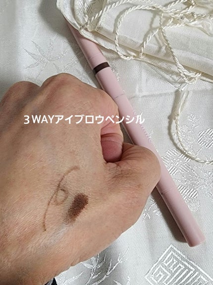 KM 3WAYアイブロウペンシル/DAISO/アイブロウペンシルを使ったクチコミ(3枚目)