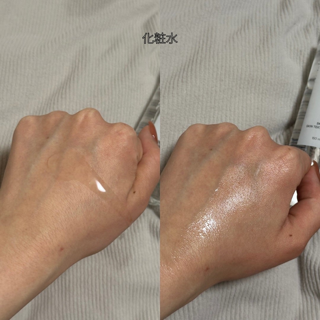 バランシング シカ ブレミッシュ トナー/Roume/化粧水を使ったクチコミ(4枚目)