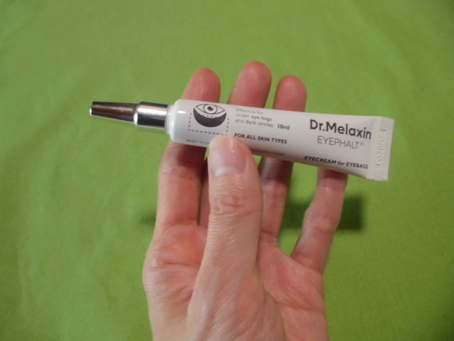 アイファルトアイバッククリーム/Dr.Melaxin/アイケア・アイクリームを使ったクチコミ（3枚目）