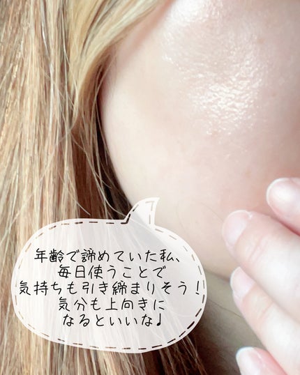 シルクペプチドインテンシブリフティングアンプル/SUNGBOON EDITOR(成分エディター)/美容液を使ったクチコミ(4枚目)