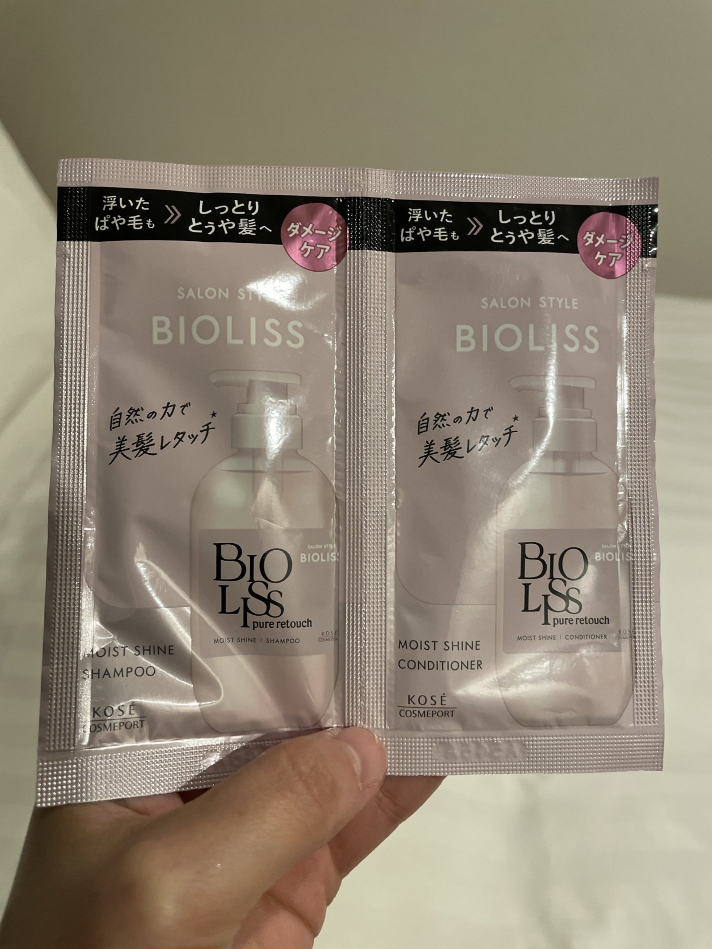 SS ビオリス ピュアレタッチ ぱやとぅや シャンプー/ヘアコンディショナー/SSビオリス/市販シャンプーを使ったクチコミ(1枚目)