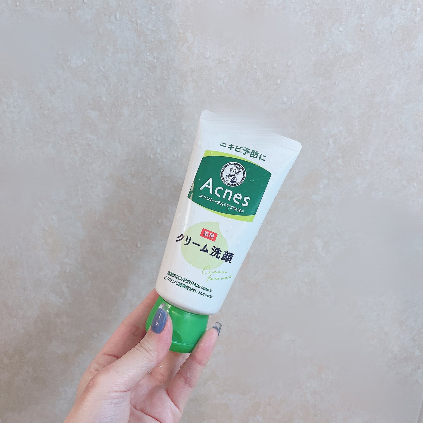 メンソレータムアクネス 薬用クリーム洗顔/メンソレータム アクネス/洗顔フォームを使ったクチコミ(4枚目)