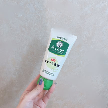 メンソレータムアクネス 薬用クリーム洗顔/メンソレータム アクネス/洗顔フォームを使ったクチコミ(4枚目)