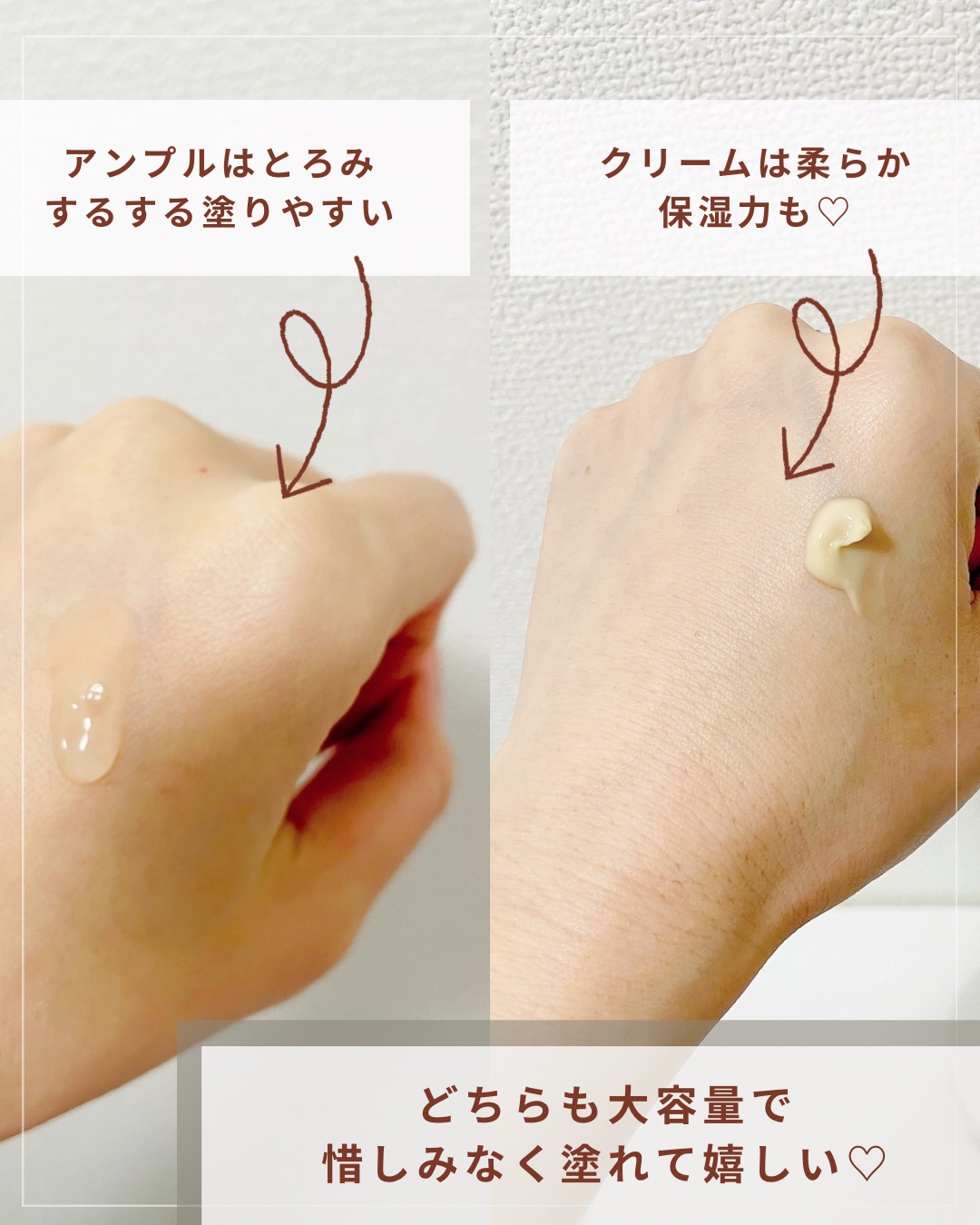 セメンリトカルシウムアンプル+セメンリトカルシウムクリーム/Dr.Melaxin/スキンケアキットを使ったクチコミ（3枚目）