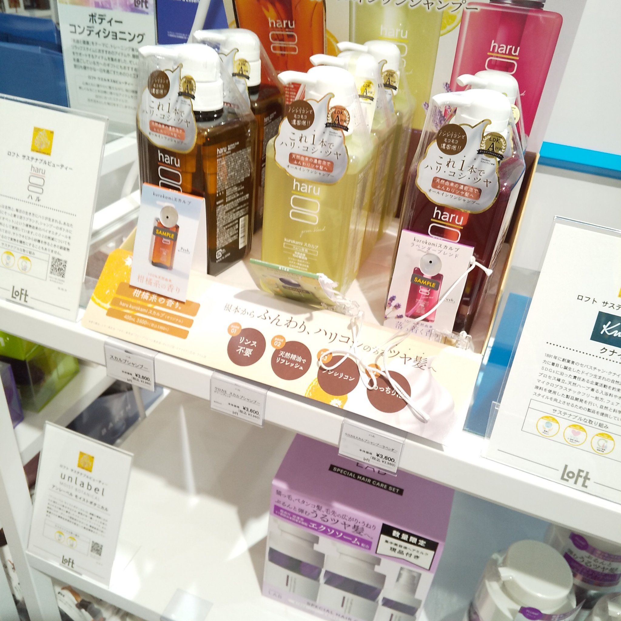 ウォンジョンヨ モイストアップレディスキンパック N/Wonjungyo/シートマスク・パックを使ったクチコミ（2枚目）