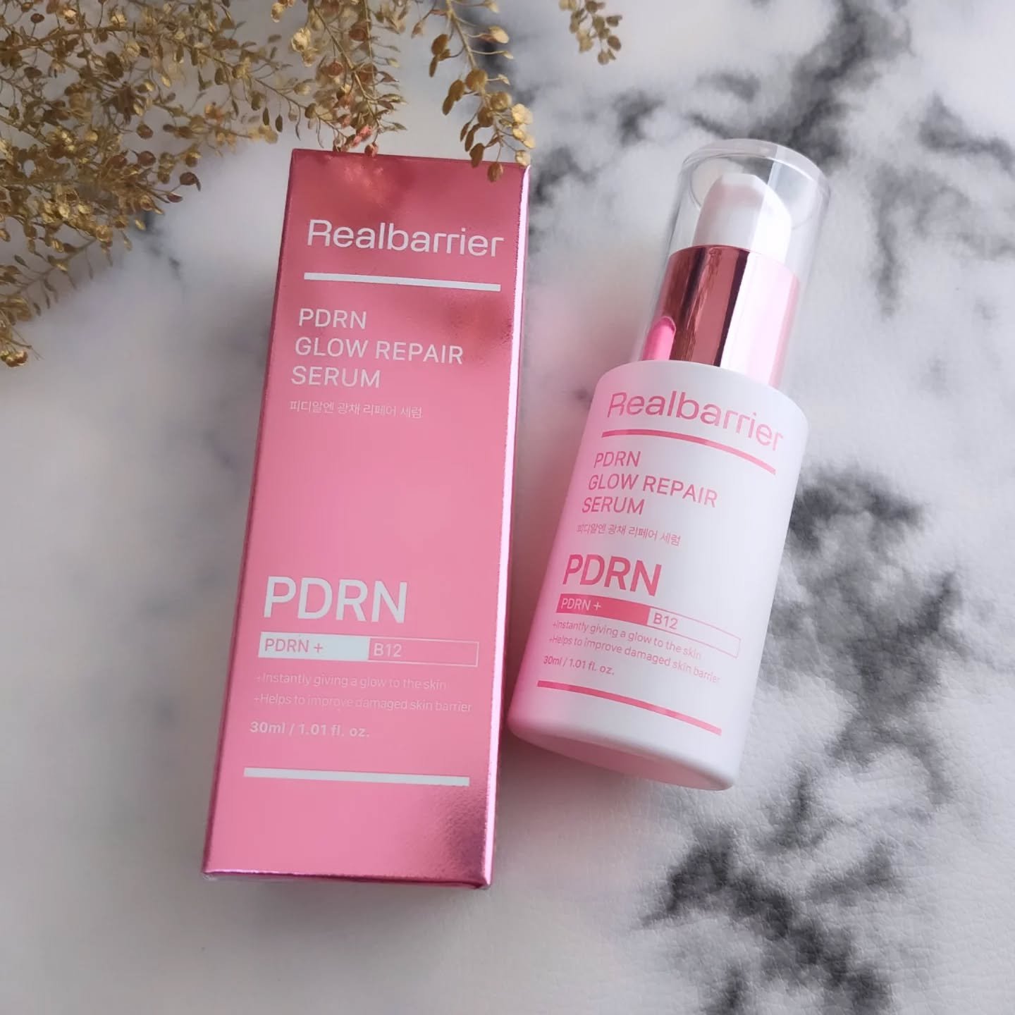 PDRNグロウリペアセラム/Real Barrier/美容液を使ったクチコミ（2枚目）