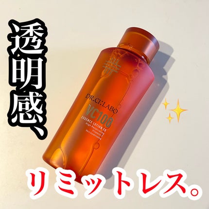 VC100エッセンスローション EX/ドクターシーラボⓇ/化粧水を使ったクチコミ(1枚目)