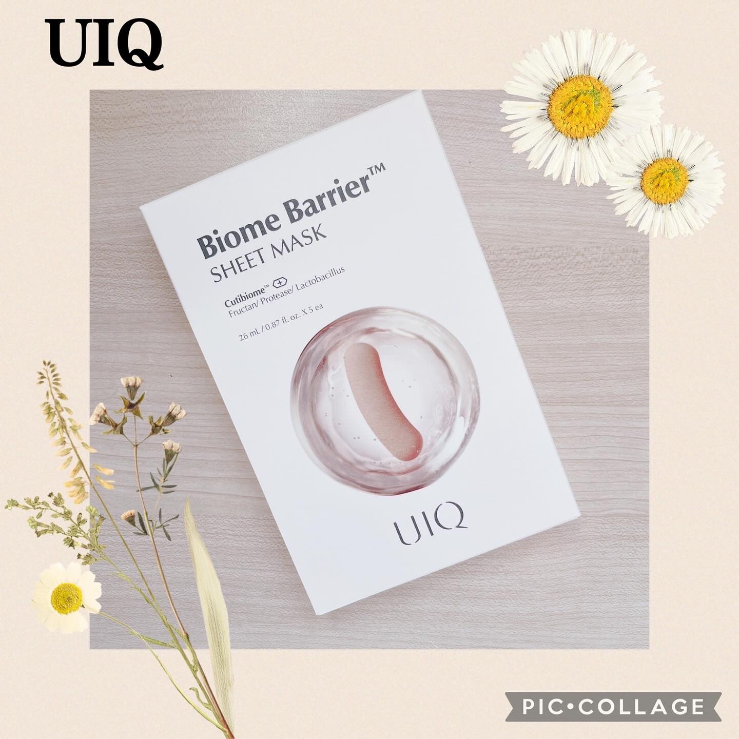 バイオームバリアシートマスク/UIQ/シートマスク・パックを使ったクチコミ（1枚目）