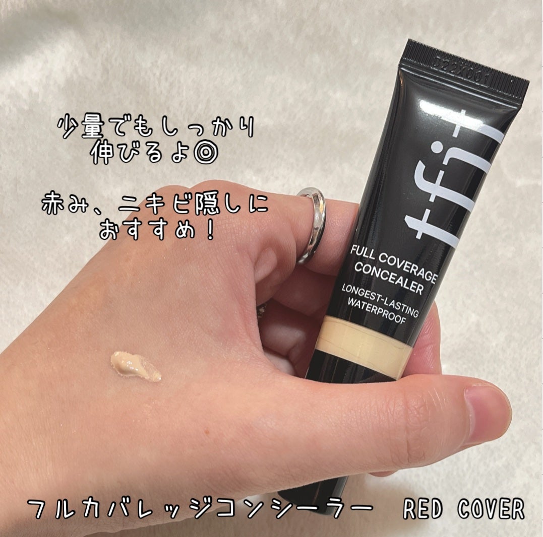 フルカバレッジコンシーラー/TFIT/クリームコンシーラーを使ったクチコミ(2枚目)
