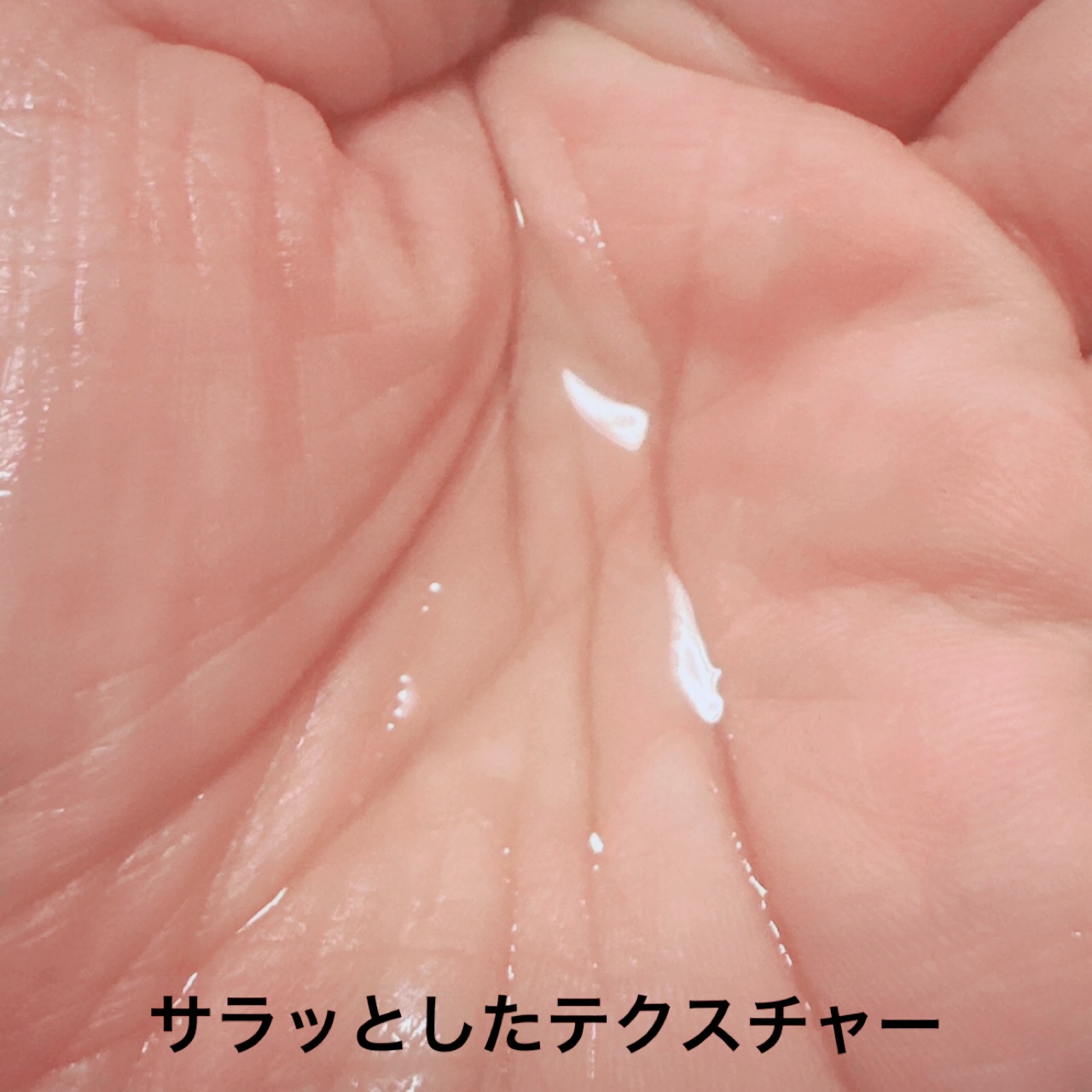 TXトーニングトナー/VT/化粧水を使ったクチコミ（2枚目）