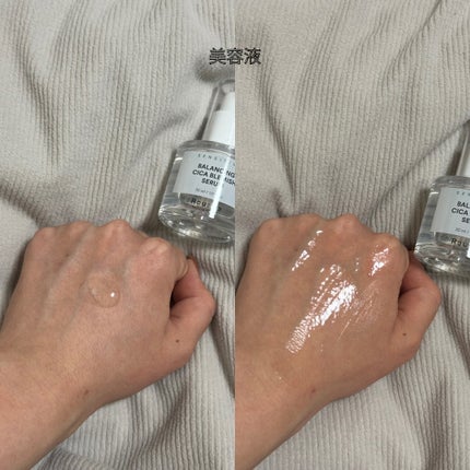 バランシング シカ ブレミッシュ トナー/Roume/化粧水を使ったクチコミ(5枚目)