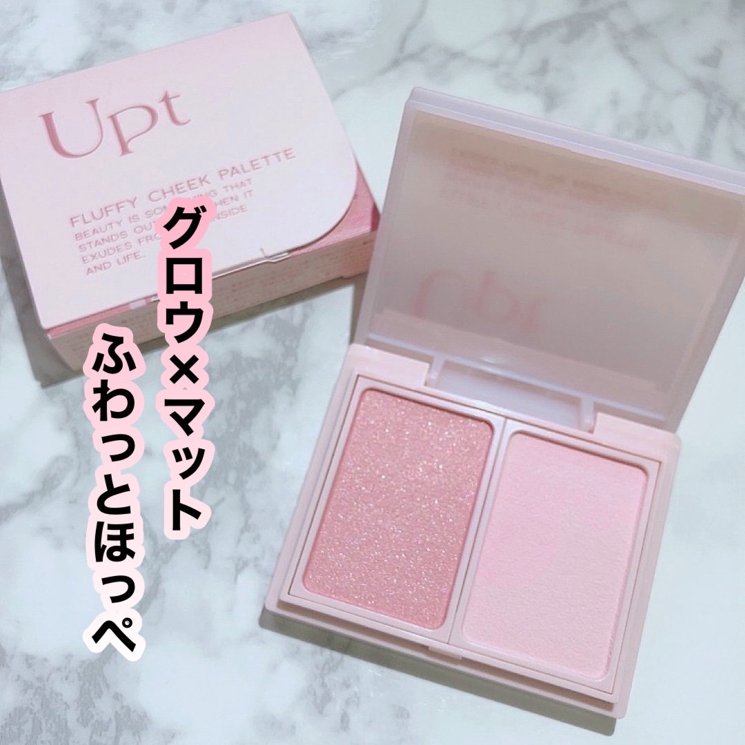 Upt FLUFFY CHEEK PALETTE  02 mystic hour（ミスティックアワー）/Upt/パウダーチークを使ったクチコミ（1枚目）