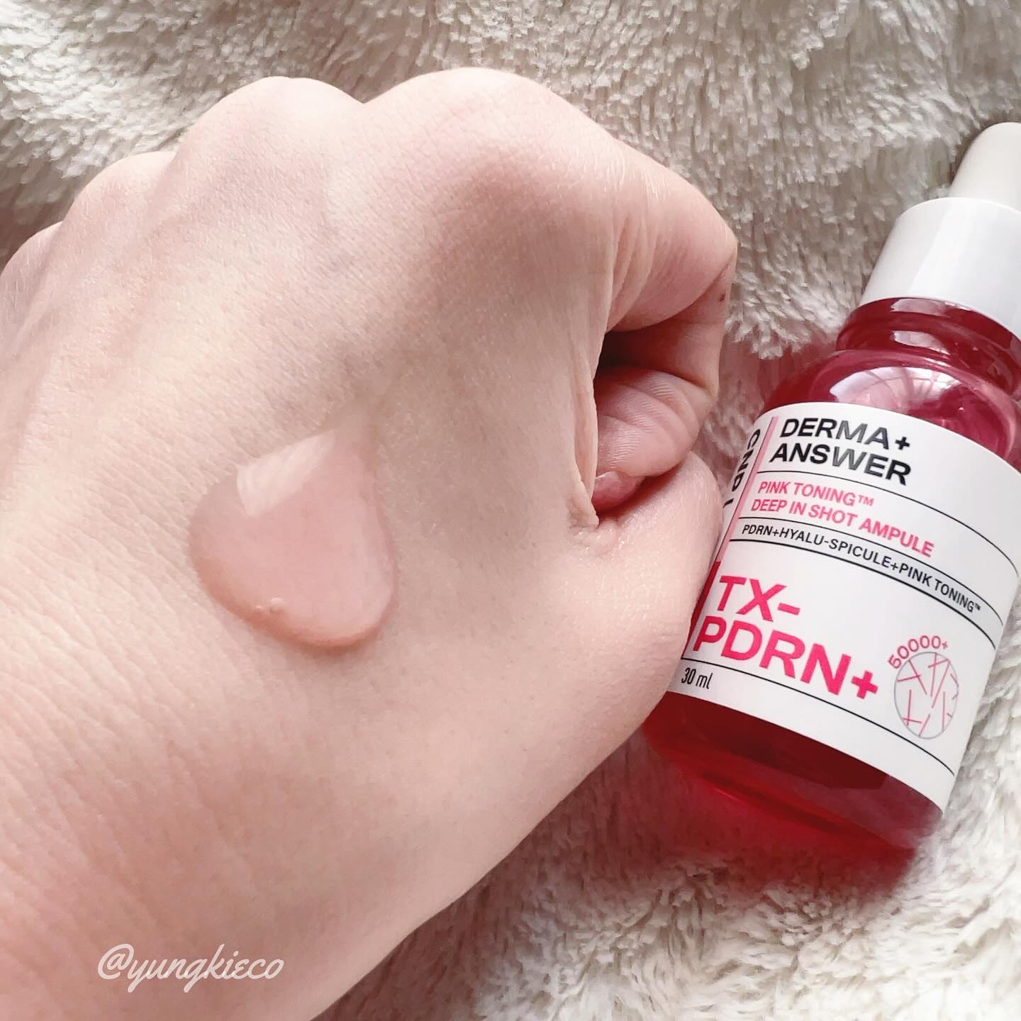 ピンクトーニング™︎ディープインショットアンプル/CNP Laboratory/美容液を使ったクチコミ（2枚目）