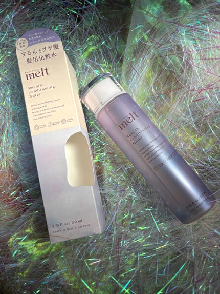 スムース コンディショニング ウォーター/melt/アウトバストリートメントを使ったクチコミ(1枚目)