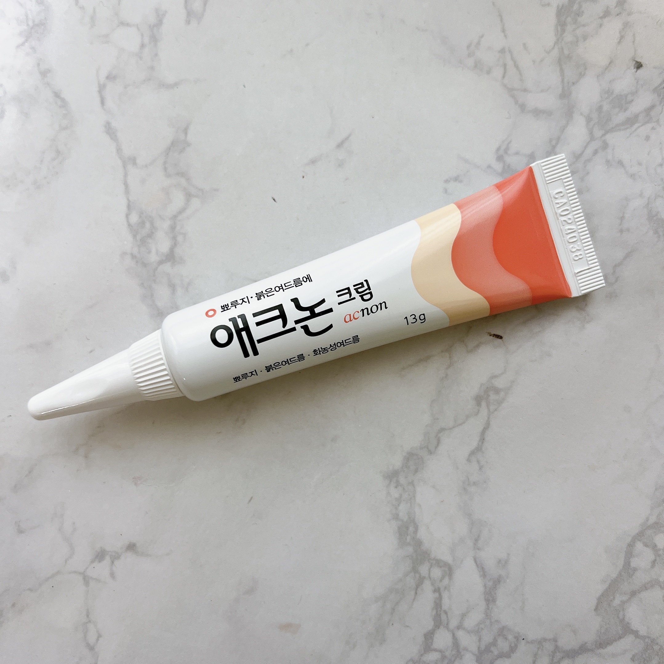 アクノンクリーム/東亜製薬/その他スキンケアを使ったクチコミ（3枚目）