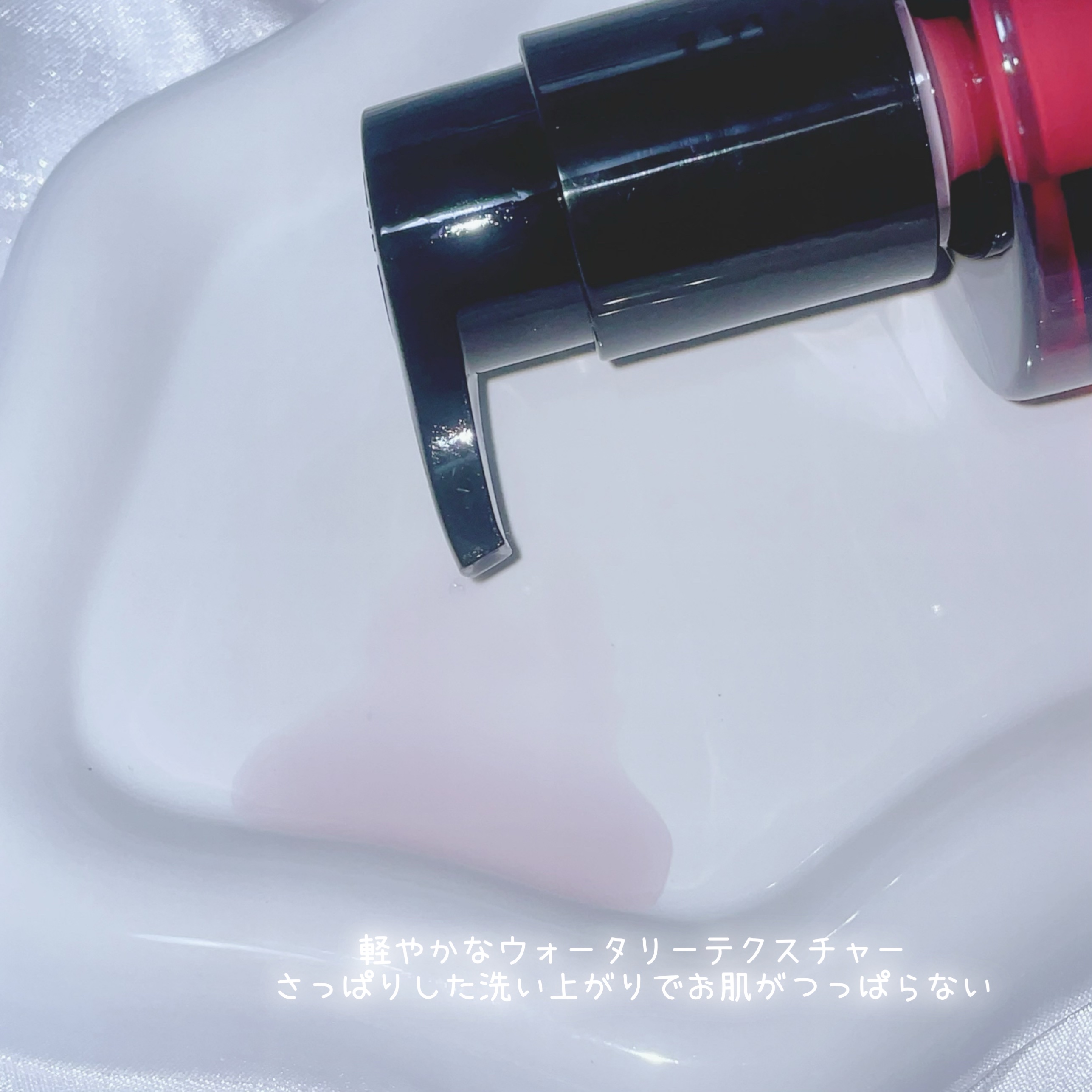 AZケア クレンジングオイル/VT/オイルクレンジングを使ったクチコミ（3枚目）