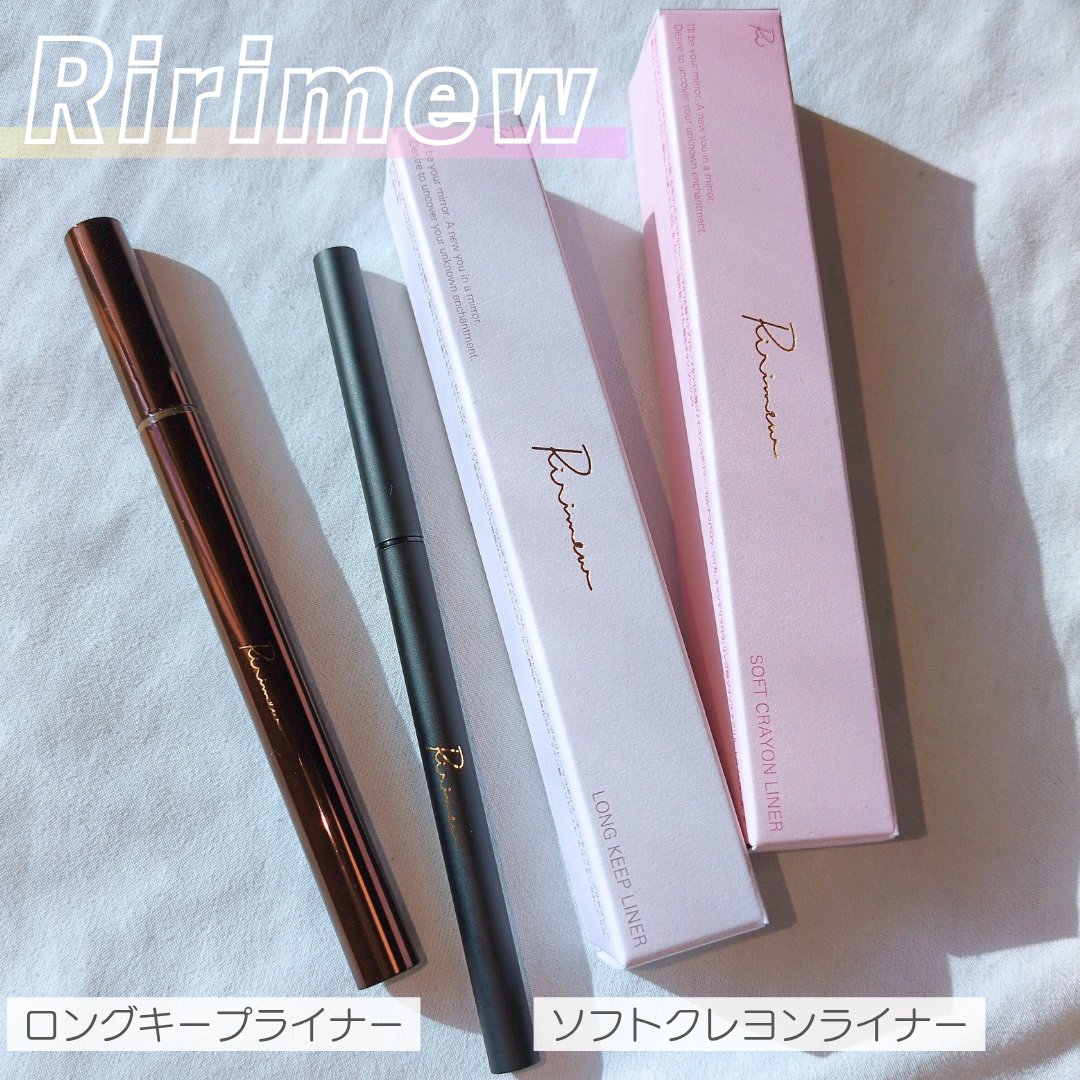 リリミュウ ロングキープライナー/Ririmew/リキッドアイライナーを使ったクチコミ（1枚目）